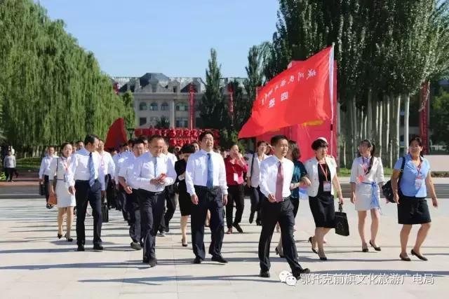 全国民族团结进步教育基地,中央民族大学城川学院,内蒙古自治区干部