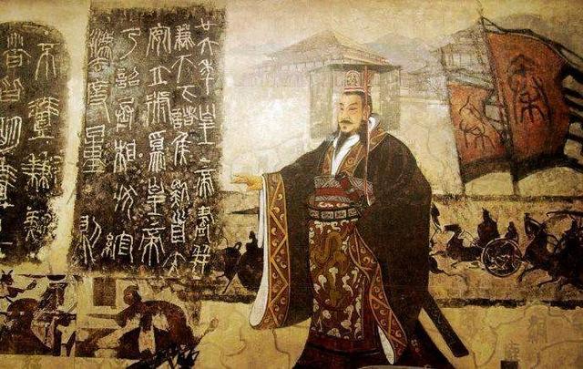 按照以封地为氏原则, 秦始皇为什么不叫嬴姓秦氏?