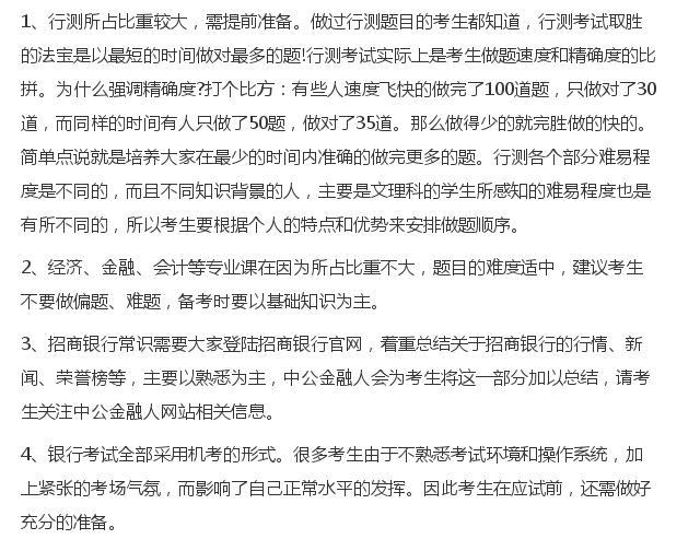 甘肃省 国有经济总量_甘肃省经济图表