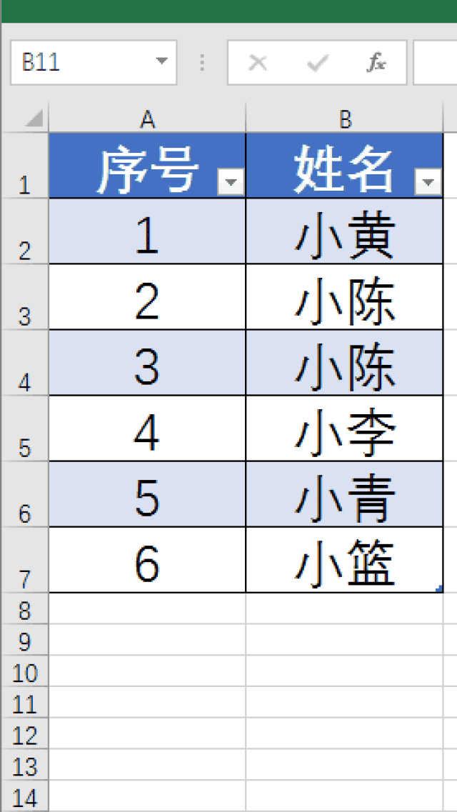 屏幕截图 软件窗口截图 278_494 竖版 竖屏 gif 动态图 动图