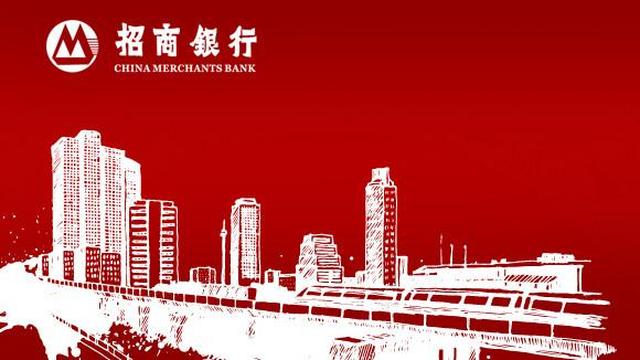 2018招商银行招聘:报考条件,笔试科目(早知道)