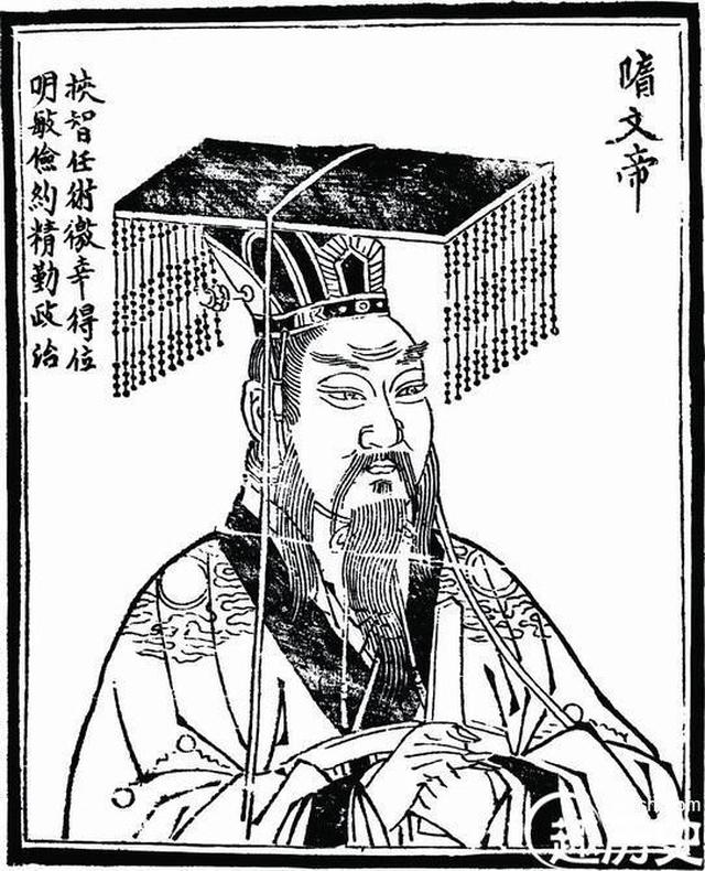 独孤皇后可不是一个简单的女人,否则文帝也不会这样怕他.