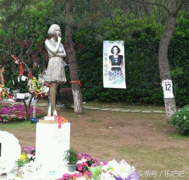黄家驹 陈百强墓地豪华