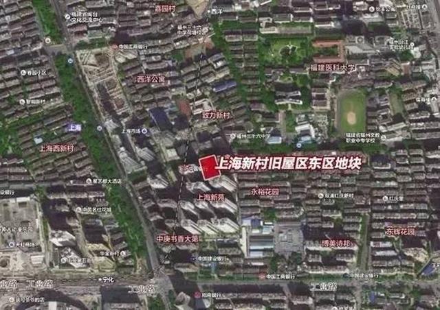 福州市区掀起"征地潮"!