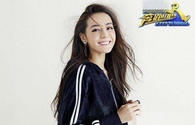 跑男来了迪丽热巴在哪里 9304e24d56f6408798b79d24e9c67916.jpeg