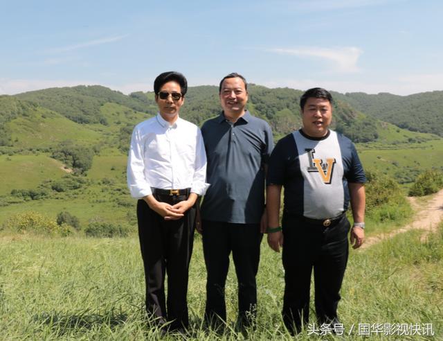 第三届河北省旅游业发展大会项目在围场县实地考察