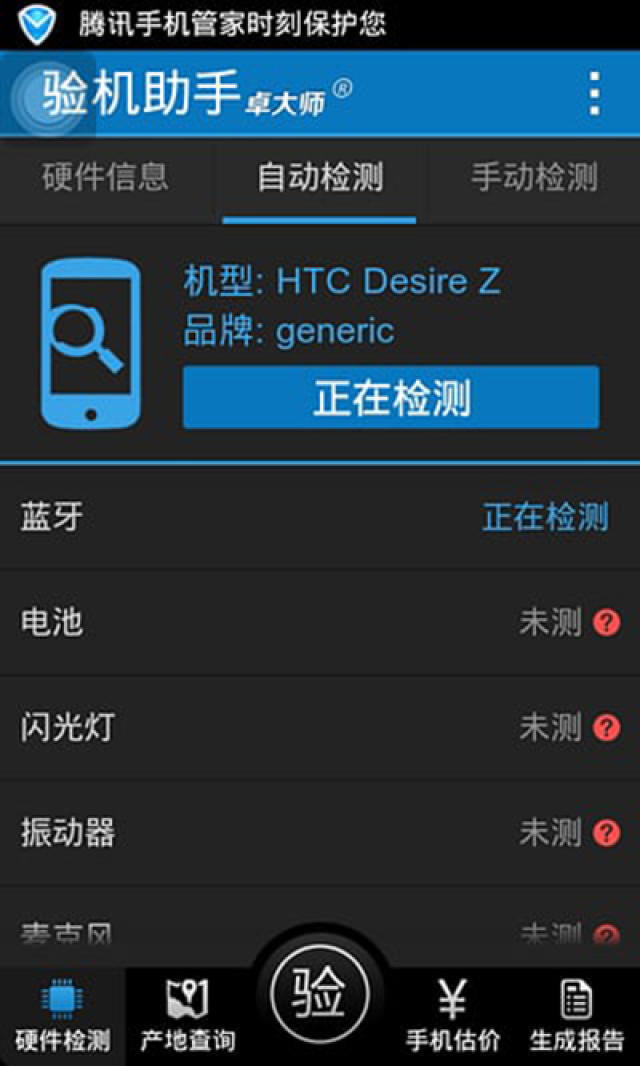 bc2cc5d60a684ece922c357310955e65.jpg