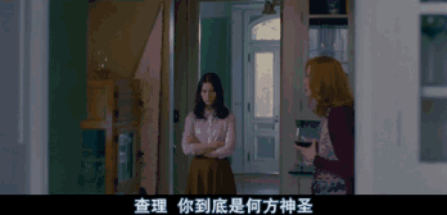 既优雅又惊悚,这样的片我选择看十遍