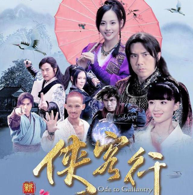 并且剑侍暑假档向来都是电视剧行业的兵家必争之地,最近热播的电视剧