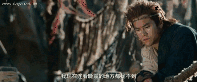 彭于晏和余文乐是好基友,孙悟空和二郎神走到最后