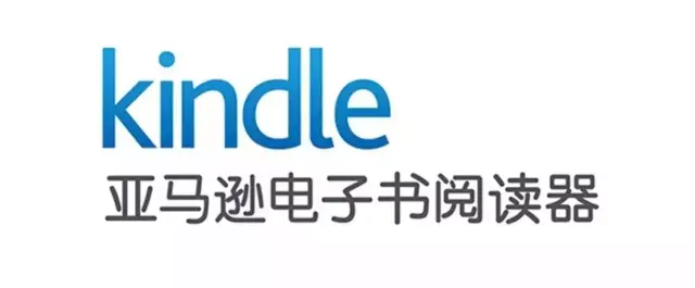 本节目由"知识大爆炸,我全都装得下"的kindle 电子书阅读器赞助播出!