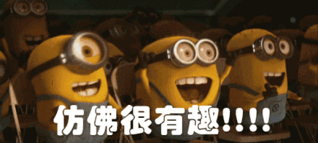 无噶 里噶 咦 乌拉乌拉 哇.之前,我们先来一个黄色案例提提神吧
