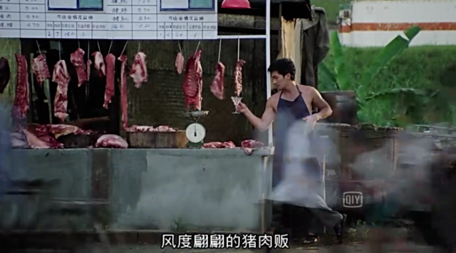 小平赠刀:民族英雄!《国产凌凌漆》想表达什么?