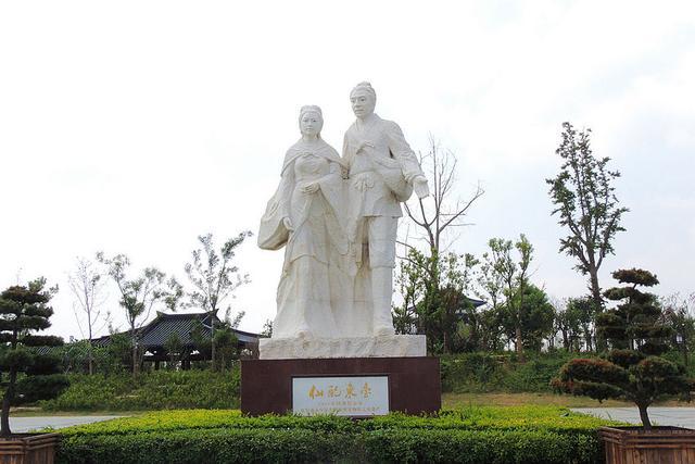 邮票(共 5枚,在争论该邮票"最佳首发地点 时引发了董永故里之争