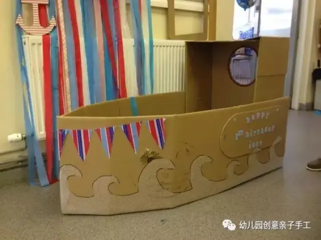 有一种夏日炫酷手工,叫"我的纸皮箱船"!