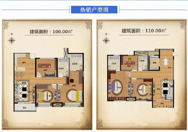 二开间65平米设计图