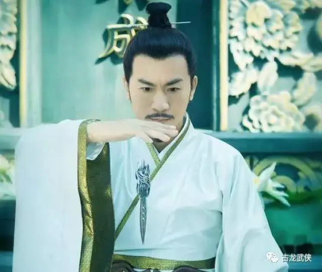 古龙武侠人物英雄谱《飞刀又见飞刀》——李曼青