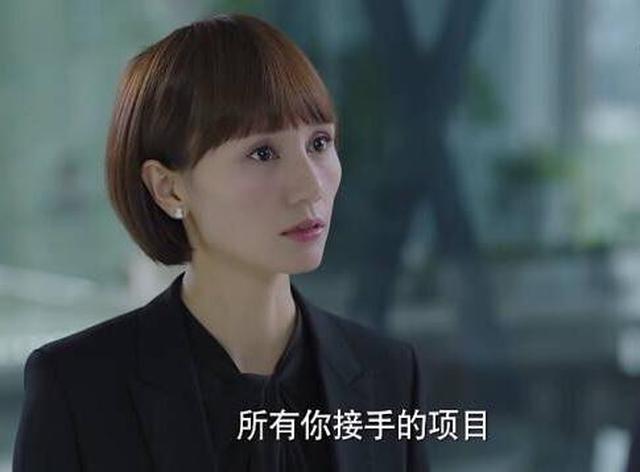 怎么职场穿衣高级,只有唐晶我服