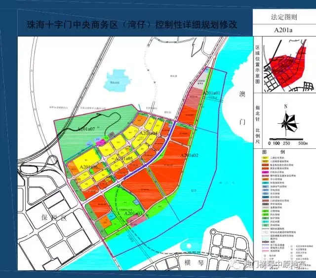 服务于珠海核心城市建设及横琴开发国家战略的具有高端现代