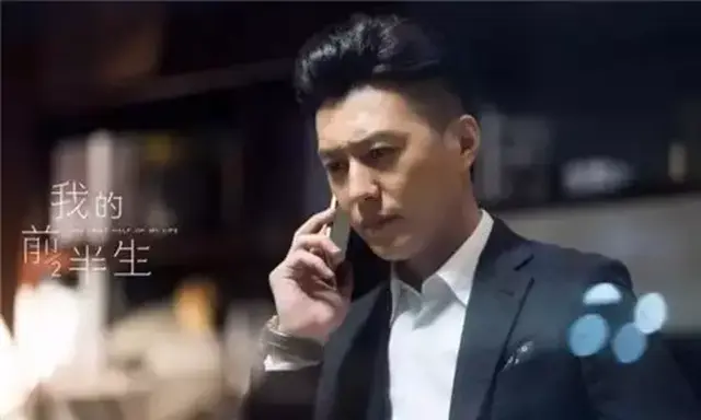 为什么我不会嫁给贺涵