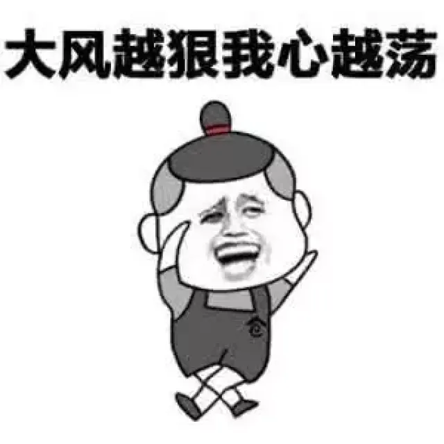 加强版三伏天带娃出游新姿势,就问你服不服?