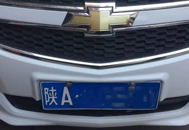 车牌号查车辆现在位置图片