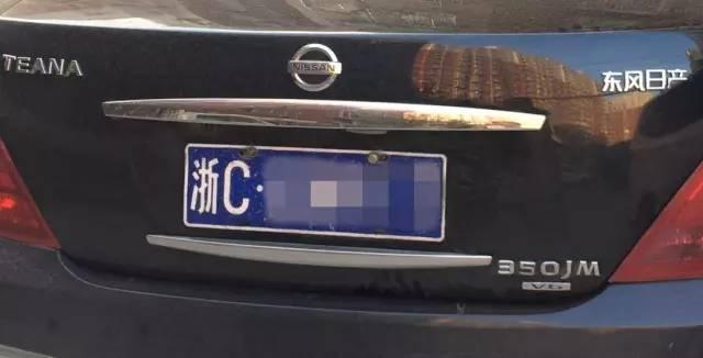 车牌号查车辆现在位置图片