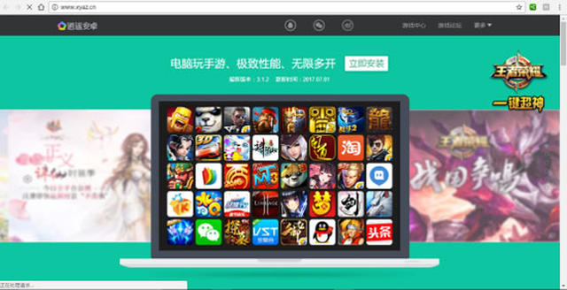 在电脑上直播游戏让QQ里的人看怎么操作?