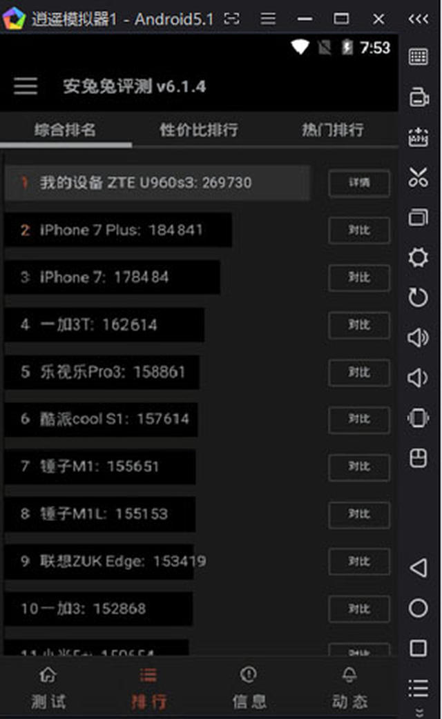 dd102e0f303c427093411f33786c3dc5.jpeg