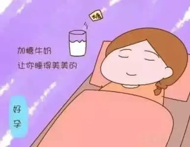 孕早,中,晚期孕妈休息姿势图解