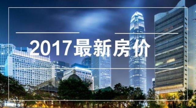 吉林长春疫情严不严重会封城吗〖2022长春几月疫情开始〗