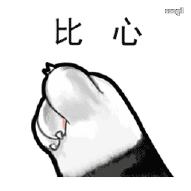 莞事君将密切关注台风的新动态,并及时告诉大家,若想获知台风