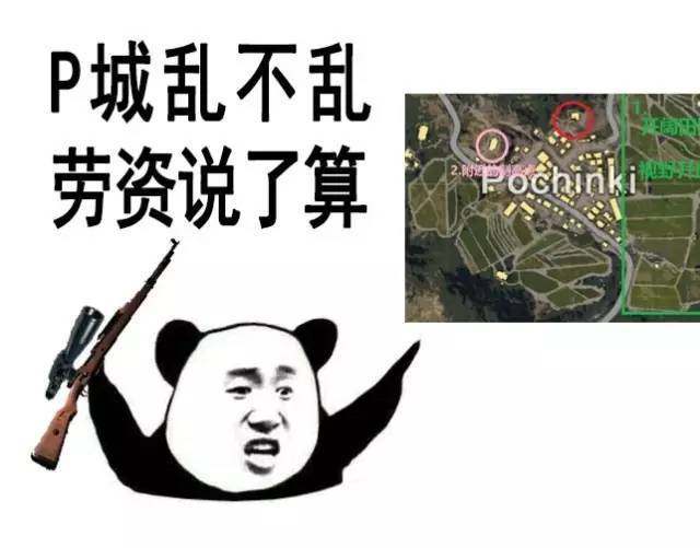 5d20b9b645be48158aae4b7186b0d9d0.jpeg