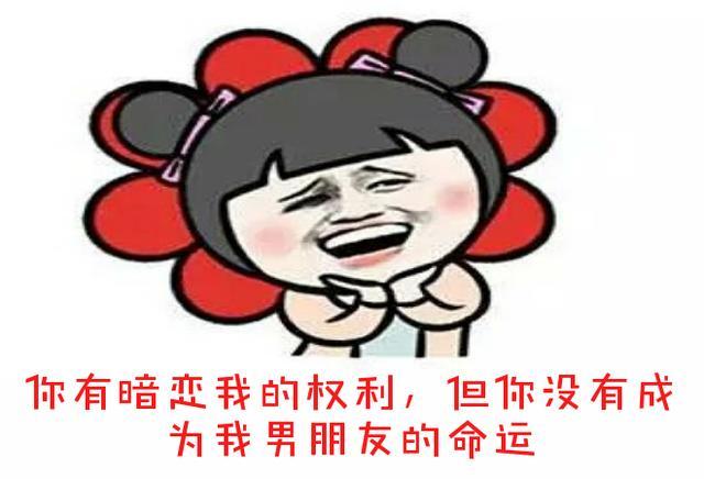 如何有创意优雅含蓄的夸自己,自恋也是一种境界