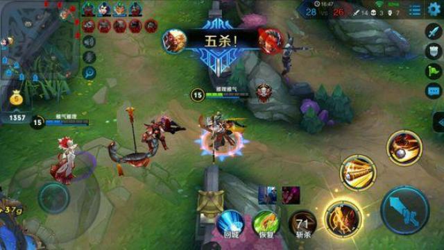 triple kill 三杀! quadra kill 四杀! penta kill 五杀! ace 团灭!