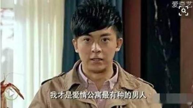 爱情公寓第五部花絮张伟 bfc131d032664012afd2bb4f5efb83be.jpeg