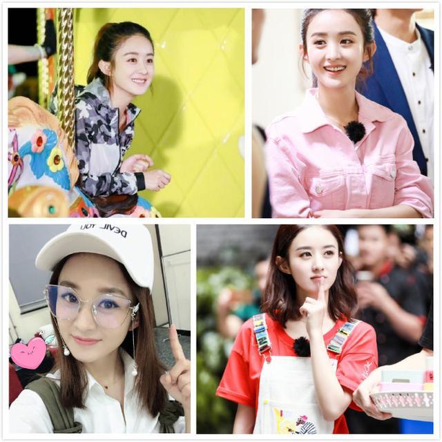 我的前半生电视剧35 75628ced81334a5ca00f10f59f4a482b.jpeg