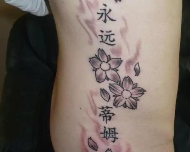 盘点老外在身上纹的逗比中国字,第一张我就乐喷!