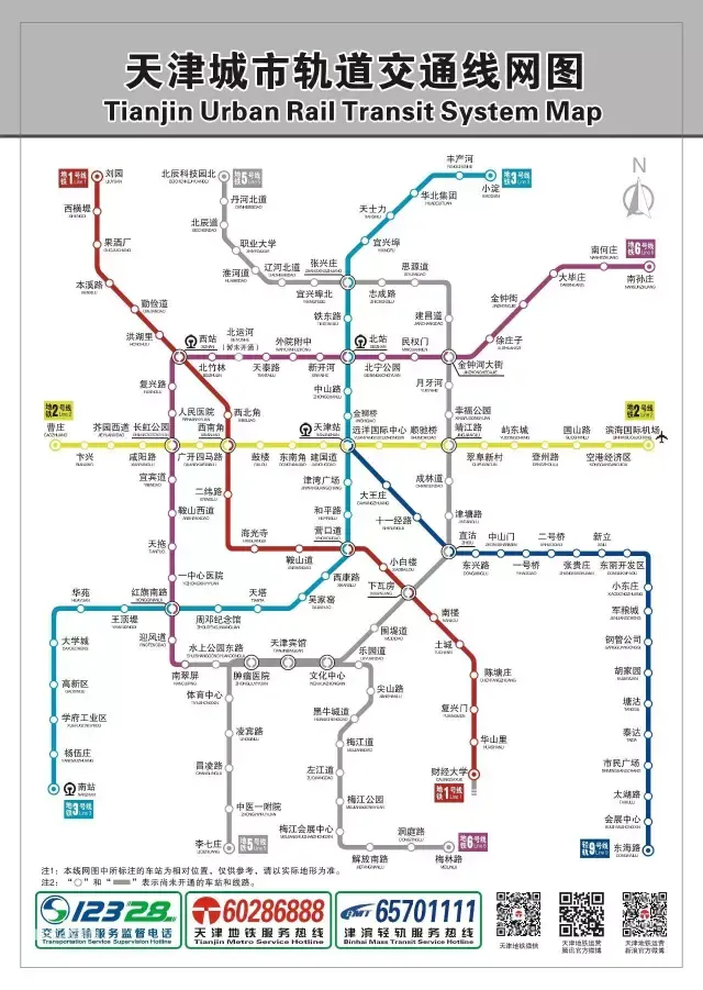 透过各省会地铁规划,看未来十年中国城市格局变化
