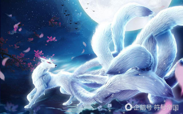 历史传说商纣王的妃子苏妲己就是九尾灵狐所变化而来,被姜尚捉住之后