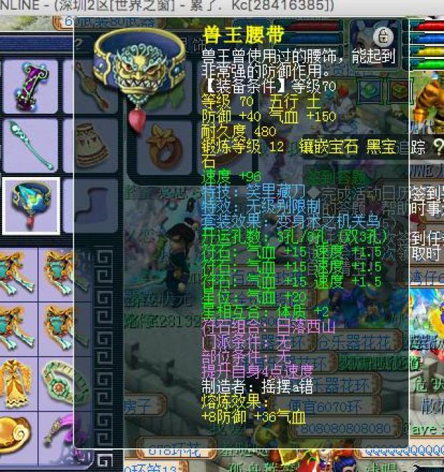 1eb02d9d6c2f4911b48e40e162b13731.jpeg