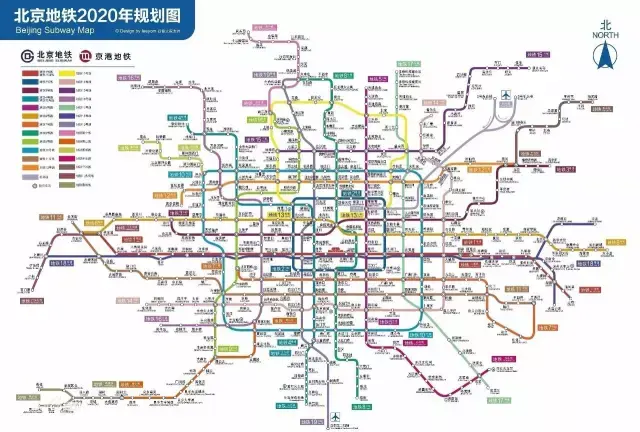 北京地铁线路图丨2020年 【天津地铁】