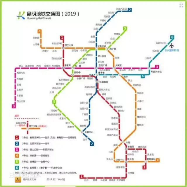 昆明地铁线路图丨2019年图片