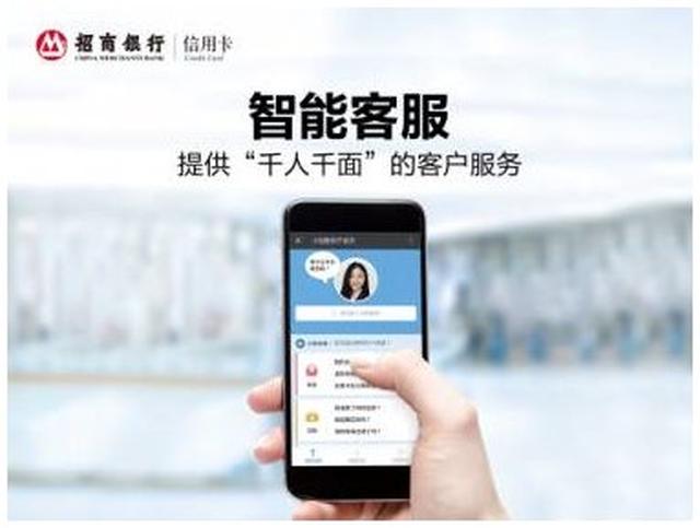 怎么知道自己招商银行信用卡还款日