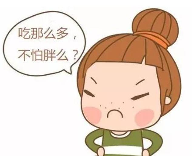 吃什么能变傻 b0268091f5fe4fc0980e55fd9ea62f38.jpeg