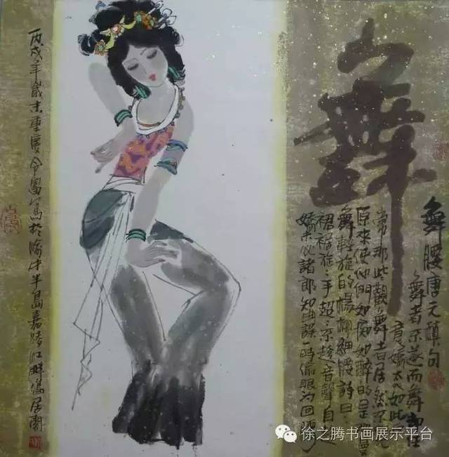 画钟馗,常采用顶天立地的构图,虽大,大而不空;虽小,小而不塞,极具阳刚