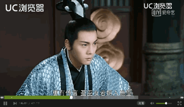 分析《醉玲珑》里陈伟霆的细腻演技,用心的演员!