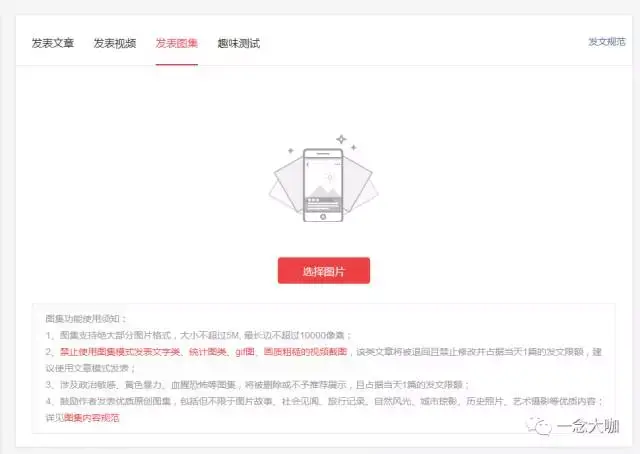 怎么通过图片识别明星 8579ad3d0a4d4b4090a89254aaefabfd.jpg