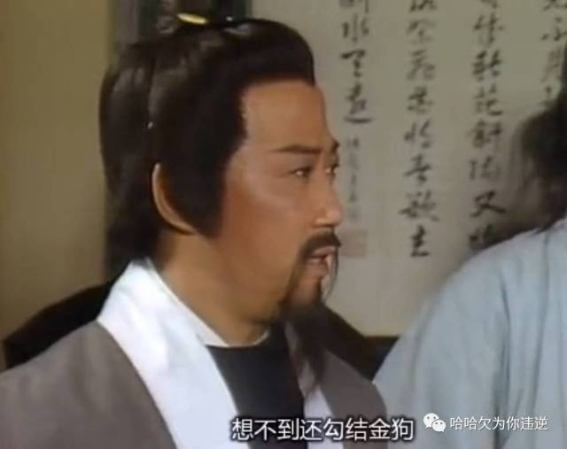 " 此外,杨康住在王府,他娘包惜弱连府里的小动物也不忍心饿着,更不用
