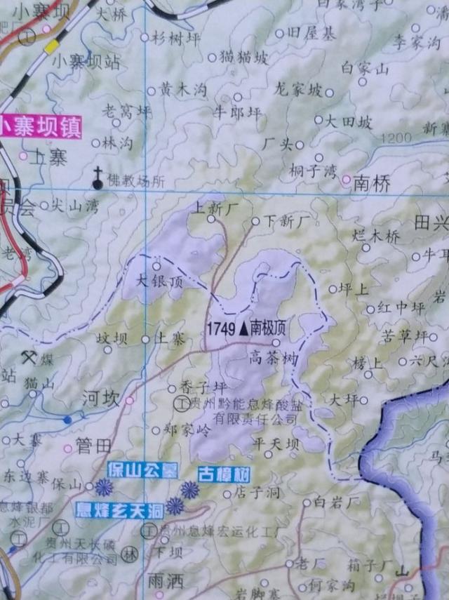 开阳县-狼鸡岭 1713米,位于双流镇用沙村与息烽县边界处.